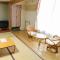 Ryokan HANAEMI - Otaru