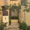 Pyramids Lounge Guest House - 开罗