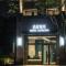 Hotel Euphemia - Taichung