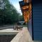 Chalet 86 - 3 Minutes From Whiteface Mountain