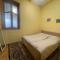 Comfort House