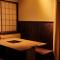 Hatago Kintoen