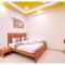 Amit House