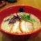 Kumamoto Washington Hotel Plaza
