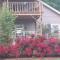 Serenity Hill bed and Breakfast - Brownsville