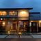 Kura kawamukai / Vacation STAY 35227 - Izumo