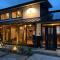 Kura kawamukai / Vacation STAY 35227 - Izumo