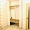 OSapart Comfortable apartment in a complex Great Britain - 利沃夫