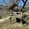 Rural apartment with nice views and shared pool - Montseny