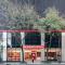 Red Planet BGC The Fort - 马尼拉