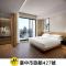 Fairfield by Marriott Taichung