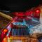 Tulou Fuyulou Changdi Inn - Yongding