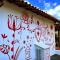 Casas de Aruanda