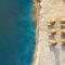 Anda Barut Collection - Ultra All Inclusive - 迪迪姆