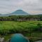 East Bali Volcano View Resort & Spa - Adults Only Area
