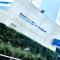 Beach Class Convention - Boa Viagem