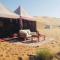 Desert Moments Glamping - full privacy - Al Mintirib