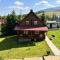 Guest House Podobovets 2000 - 波多博韦齐