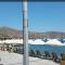 Base Selimiye - Marmaris