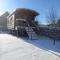 Camping des Saules