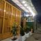 Hostal Milagros