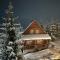 Guest House Podobovets 2000 - 波多博韦齐