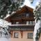 LE RENNE Chalet en bois au calme avec SPA Jacuzzi - لابريس