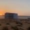Royal desert camp - Al Raka