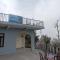 Manaskhand Homestay Naini Majkhali - Chaubattia