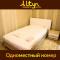 ALTYN