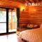 Cabin of Sun Moon Lake