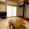 AMAMI-Green-Garden