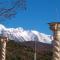 Appartamenti Vista Gransasso