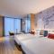 IntercityHotel Zhengzhou Zhengdong New District - Zhengzhou