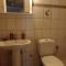LOUNA - Metsovo