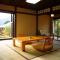 Japanese Ryokan Seryo - كيوتو