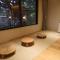 SPA TERRACE Shisui