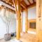 IRIRU Luxury Hanok Stay - Eunpyung Hanok village