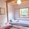 IRIRU Luxury Hanok Stay - Eunpyung Hanok village