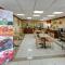 Quality Inn Jessup - Columbia South Near Fort Meade - Jessup