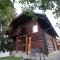 Guest House Podobovets 2000 - 波多博韦齐
