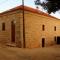 Otium Country House