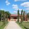 Azienda Agrituristica Vivi Natura