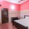 OYO Hotel Sree Bhadra Tourist Home - Kollam