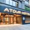 Atour Hotel Chengdu Jinli Hongpailou Subway Station