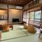 OkutsuHotSpa IkedayaKajikaen - 镜野