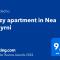 Cozy apartment in Nea Smyrni