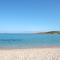 Calarossa Sardinia Apartments - 罗萨岛