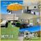 Appartement Souplex Jardin proche autoroute, plages et attractions, Wifi - TV, calme