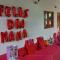 Hostal Y Balneario La Danta - 埃尔扎伊诺